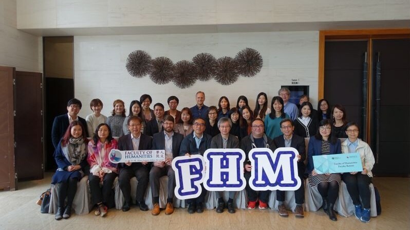 The Retreat of FHM was successfully held on 18 March 2019.