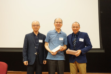The 9th Fong Yun Wah Distinguished Lecture Series held by the Faculty of Humanities
