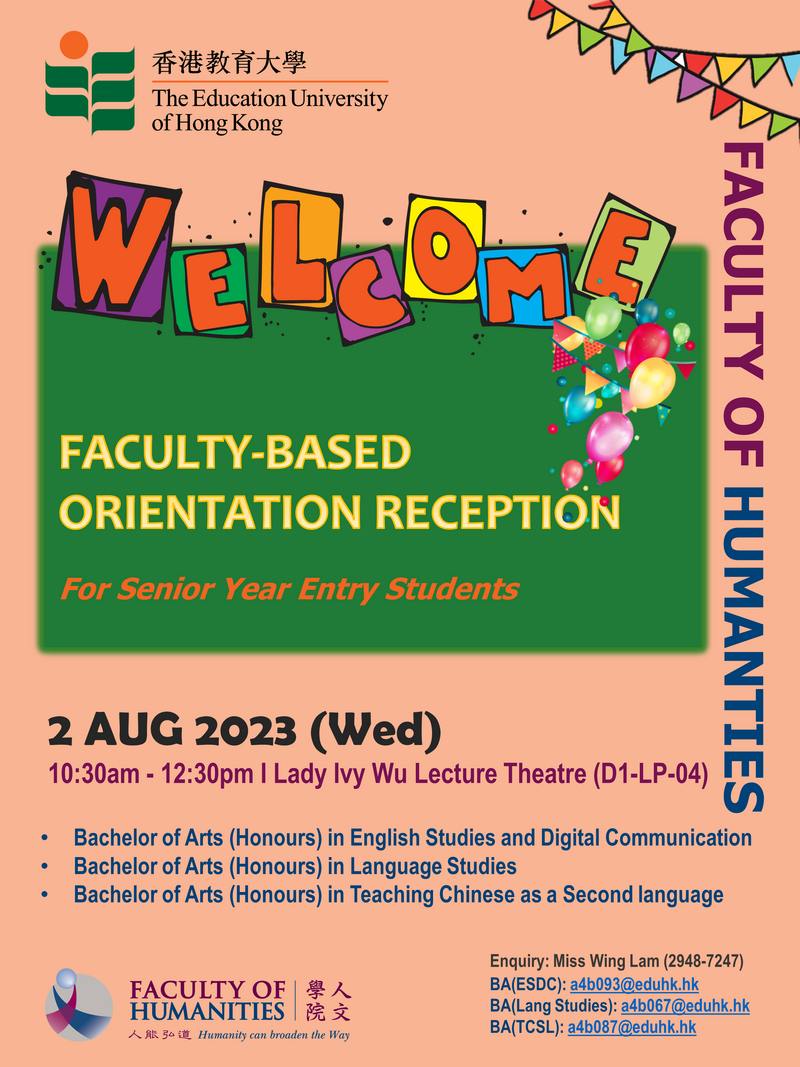 Faculty-based Orientation for Senior Year Entry Students