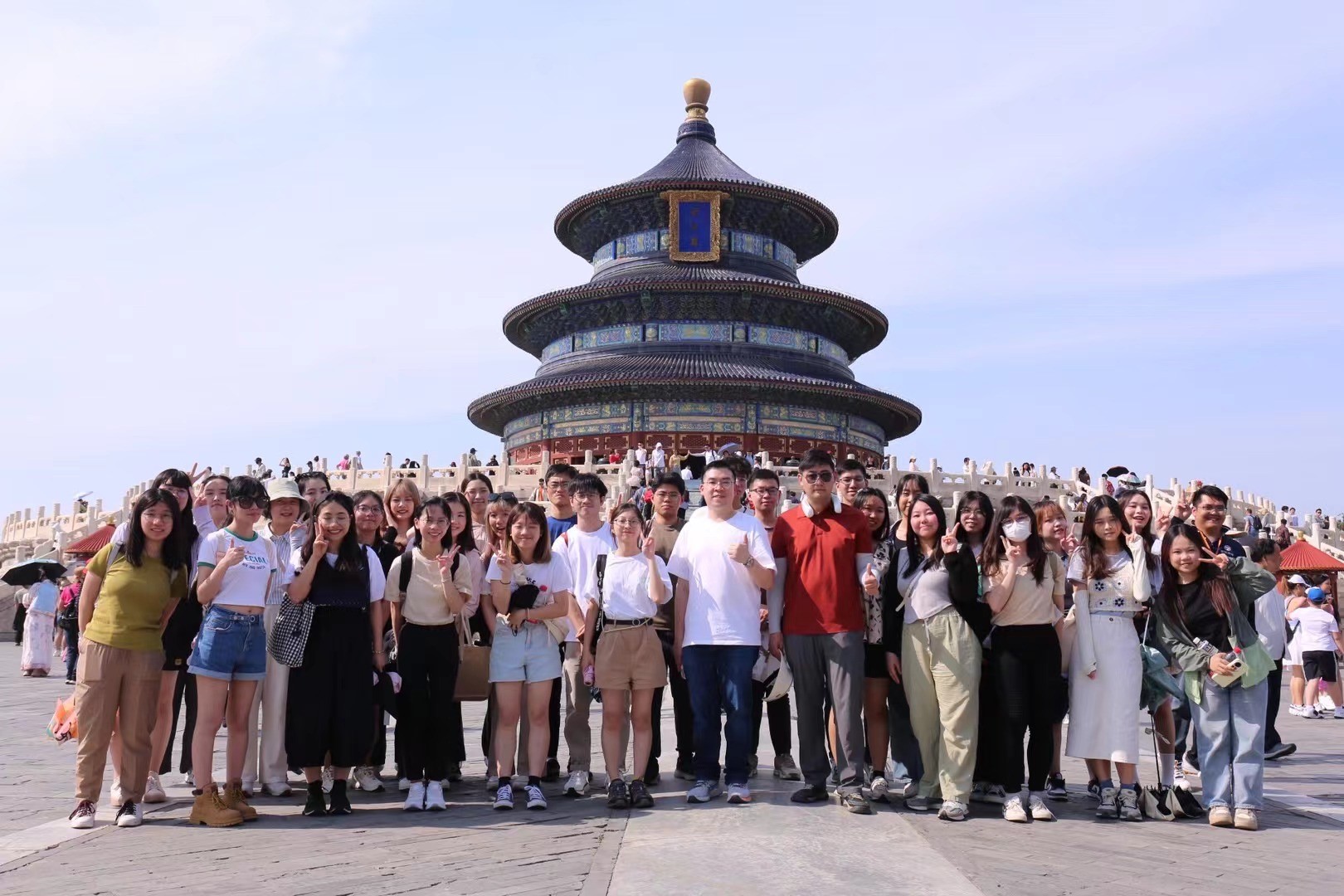 Group photo at the Temple of Heaven.