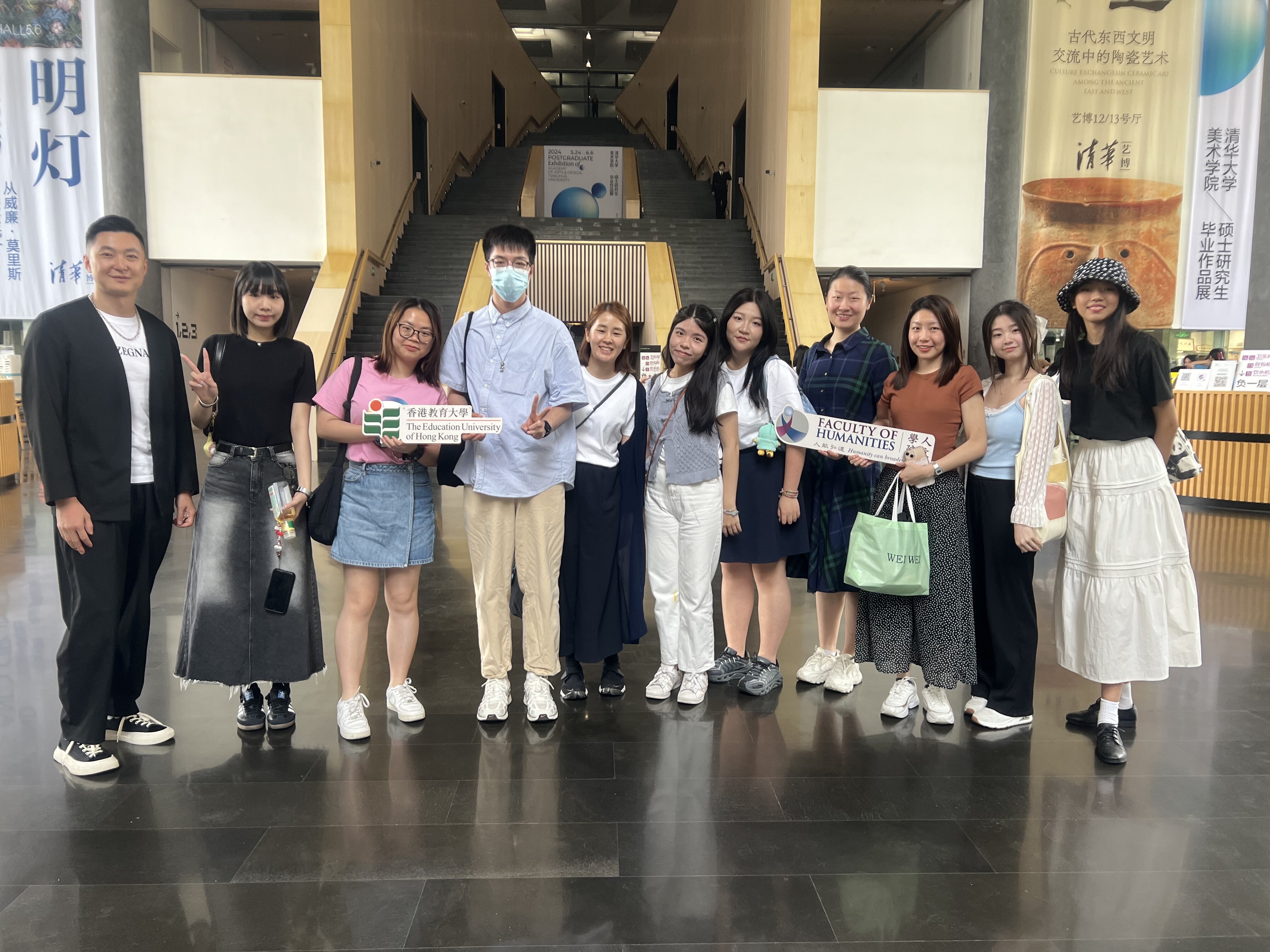 The visual art-focused group has art and cultural exploration at Tsinghua Art Museum and Academy of Arts & Design, Tsinghua University