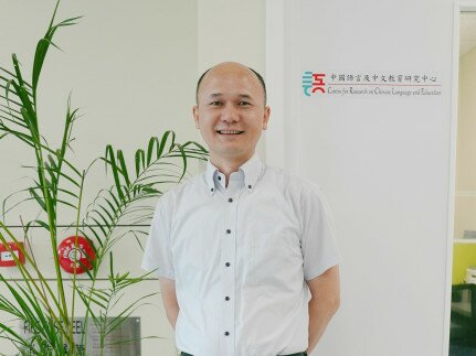 Dr Liao Xian, Associate Director of CRCLE