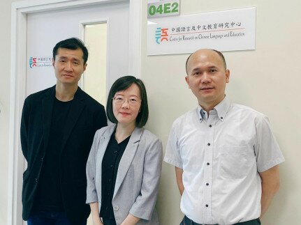 Leaders of CRCLE, Dr Ding Hongdi, Dr Liang Yuan and Dr Liao Xian (from left to right)