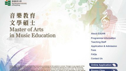 Master of Arts in Music Education [MAME]