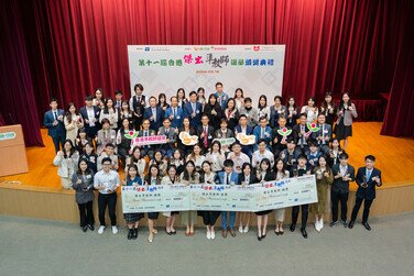 FHM Students Recognised for Excellence in the 11th Hong Kong Outstanding Prospective Teachers Award