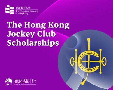 The Hong Kong Jockey Club Scholarship