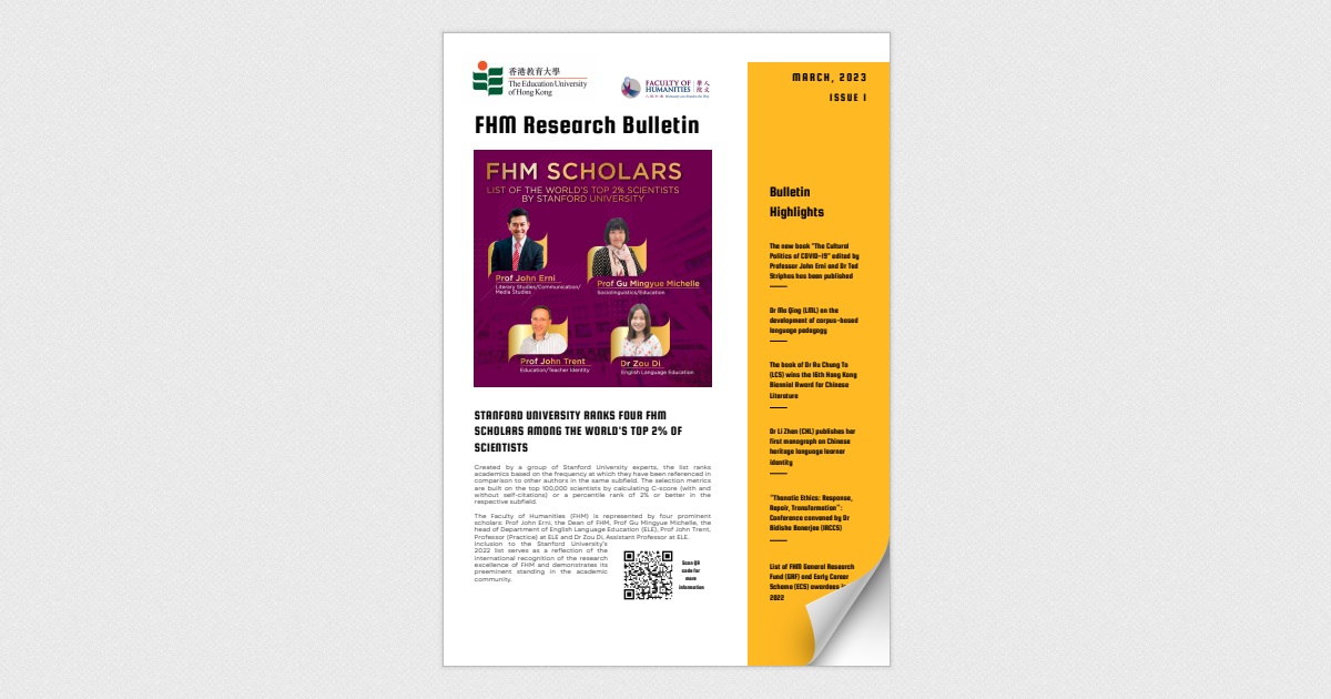 Fhm Research Bulletin March 2023