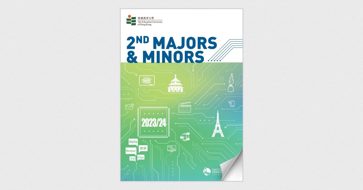 Second Majors & Minors 2023-24 – Page 10