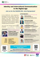 Identity and Intercultural Communication  in the Digital Age 縮圖