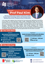 [4 Nov & 5 Nov] Two Seminars and Two Workshops (Professor Paul Kim) 縮圖