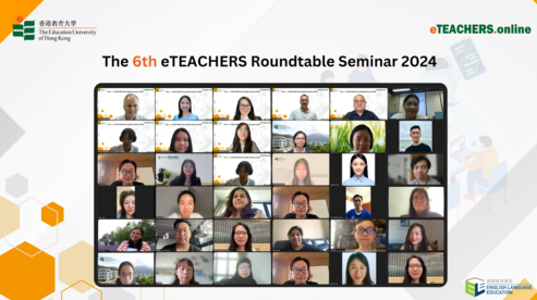 The 6th Annual e-Resources Roundtable/Poster Conference