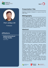 Meet Our Featured Speaker: Prof. Junkyu LEE!