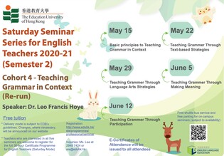 Saturday Seminar Series 2020/2021 (Sem II) - Cohort 4 缩图