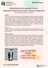 Optimizing Second Language Practice: Repetition is Important but How to Repeat is Important! 縮圖