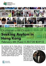 Dialogue with Dixon: Seeking Asylum in Hong Kong thumbnail