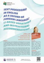 Seminar – Text Processing in English as a Second/Foreign Language: L1-Based Variations and Instructional Recommendations 縮圖