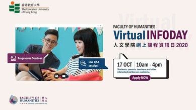 Faculty of Humanities - Virtual INFODAY 2020 thumbnail