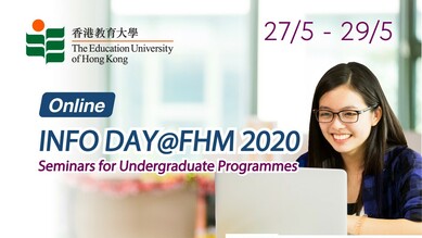 Online Info Day @ FHM 2020 thumbnail