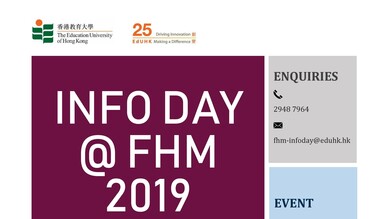 Information Day @ FHM 2019 縮圖