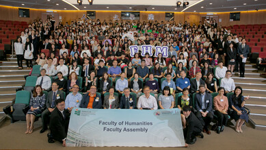 The Faculty Assembly 2018/19 thumbnail