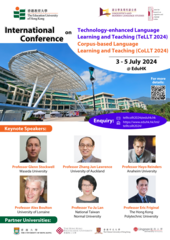 International Conference on Technology-Enhanced Language Learning and Teaching & Corpus-based Language Learning and Teaching 2024 (TeLLT & CoLLT 2024)