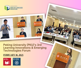 ELE Doctoral student is sharing her research to achieve for SDG4 at Peking University 