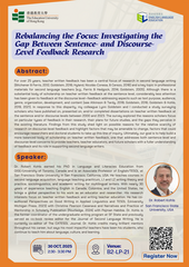Rebalancing the Focus: Investigating the Gap Between Sentence- and Discourse-Level Feedback Research