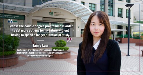 Double Degree in the Faculty of Humanities, EdUHK: Studying two specialties and keeping your choices open