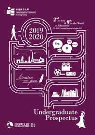 Undergraduate Programme Prospectus 2019/20