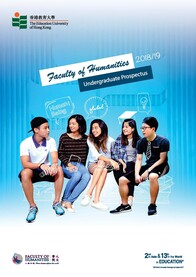 Undergraduate Programme Prospectus 2018/19