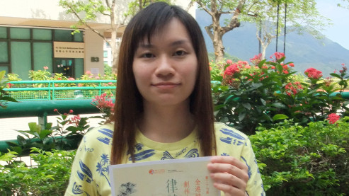 EdUHK BEd(CL) Student Yau Wai Lam Charlene Wins Special Prize of The 27th Chinese Poetry Writing Competition