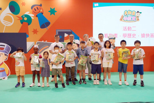 Bringing Language Learning to Life at Hong Kong Book Fair 2024