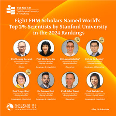 Global Acclaim: Eight FHM Scholars Named World’s Top 2% Scientists by Stanford University in the 2024 rankings