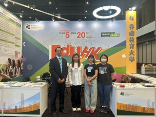 EdUHK Faculty of Humanities Showcases Programme Offerings at Taiwan Education Fair