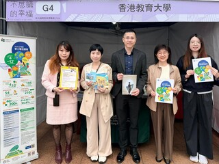 教大人文学院出访沪台 积极招生并深化区域合作