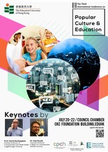 The Third International Conference on Popular Culture and Education 縮圖