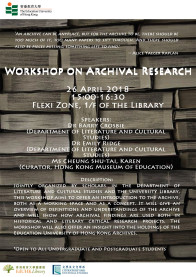 Workshop on Archival Research