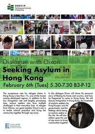 Dialogue with Dixon: Seeking Asylum in Hong Kong