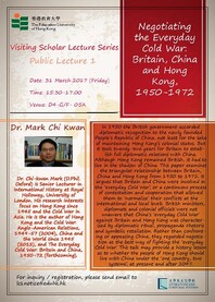 Public Lectures by visiting scholar Dr Mark Chi Kwan of LCS