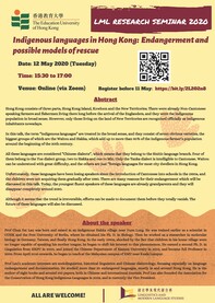 Indigenous languages in Hong Kong: Endangerment and possible models of rescue