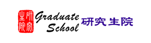 Graduate School (GS)
