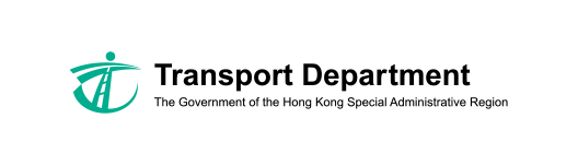 Hong Kong eTransport