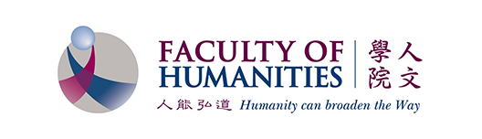 Faculty of Humanities (FHM)
