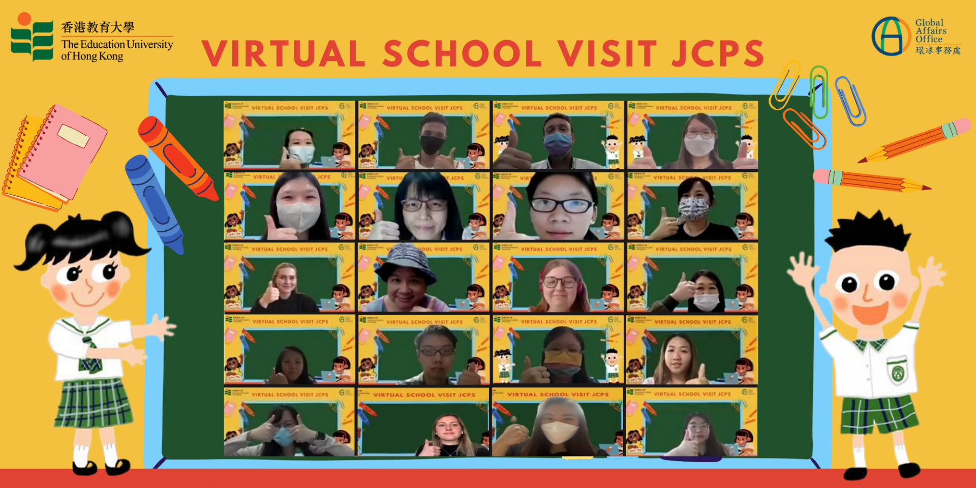 Virtual School Visit:  The Education University of Hong Kong Jockey Club Primary School