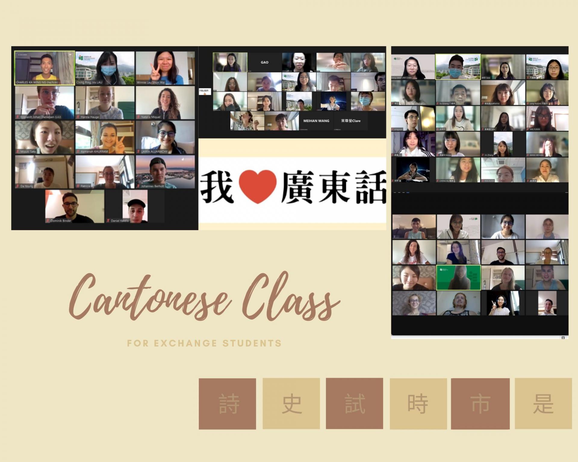 Cantonese class