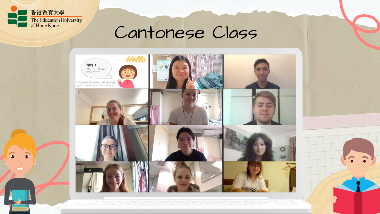 Cantonese Classes for Inbound Exchange Students