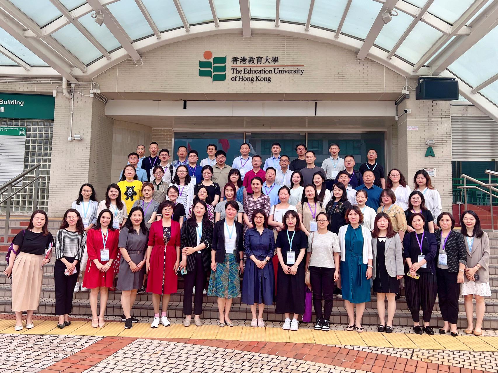 Summer Institute for Mainland Higher Education Executives, Mainland China
