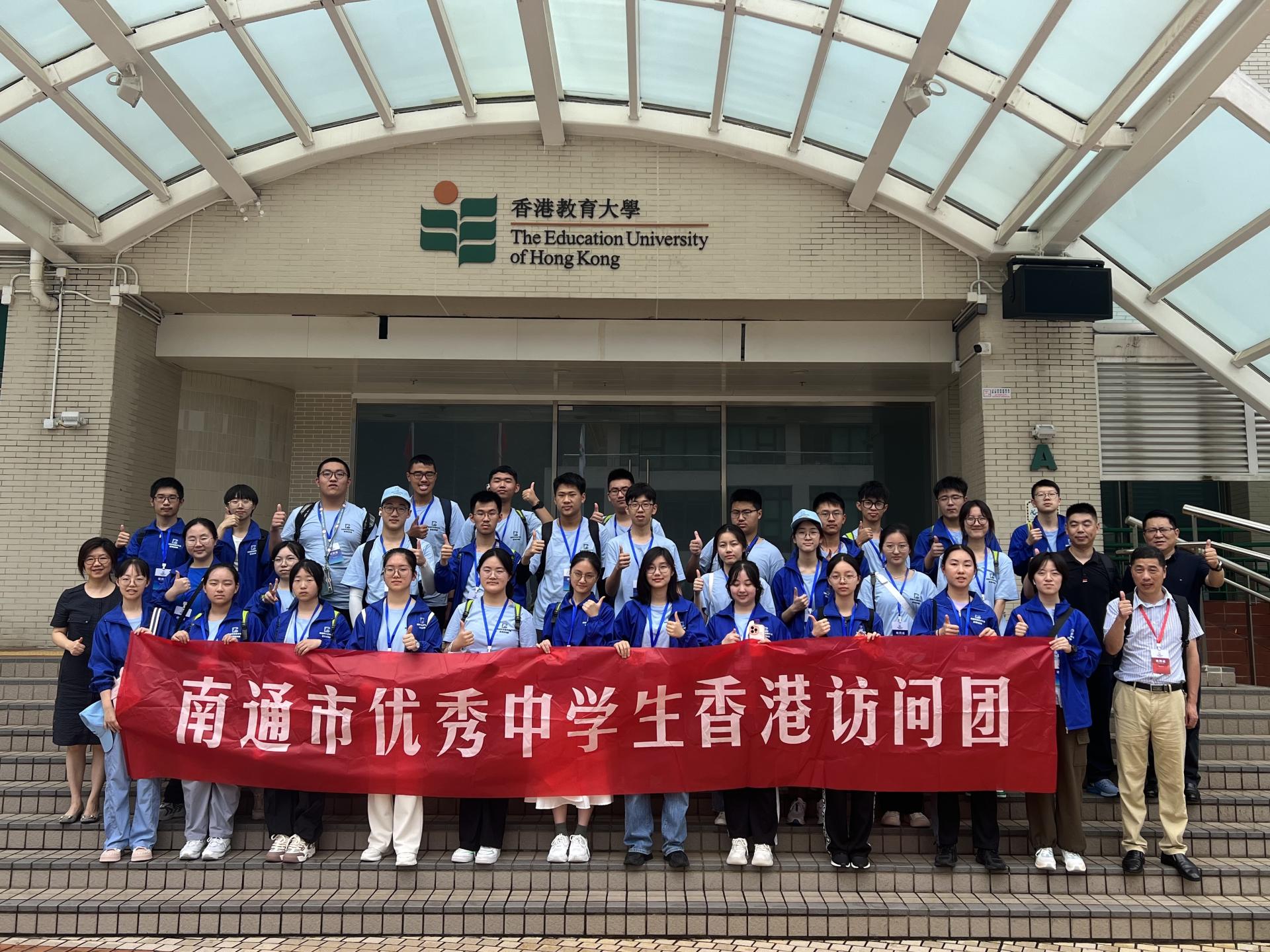 Banting Outstanding Secondary School Students Study Tour 2023, Mainland China