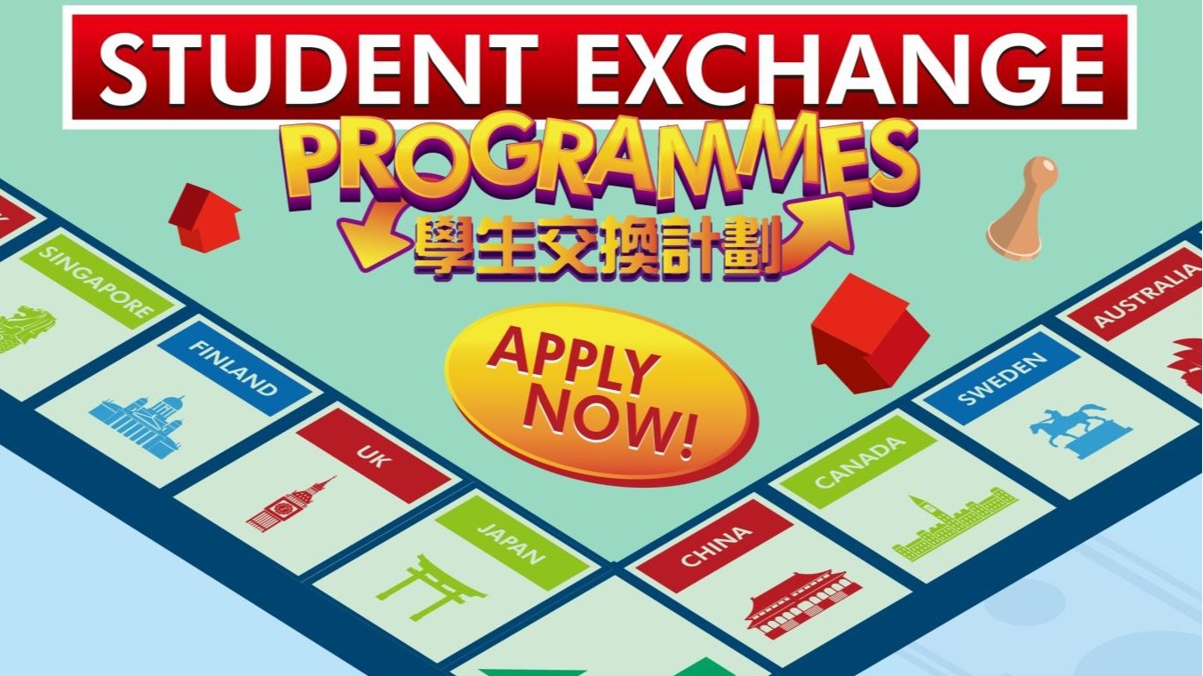 Application for Student Exchange Programmes 2025/26 (Main Round Recruitment)