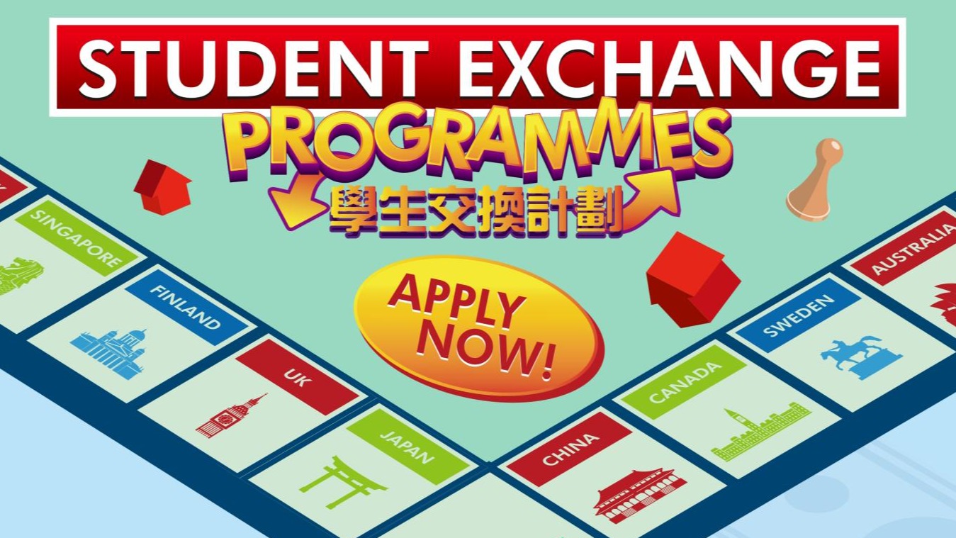 Application for Student Exchange Programmes 2025/26 (2nd Round Recruitment)